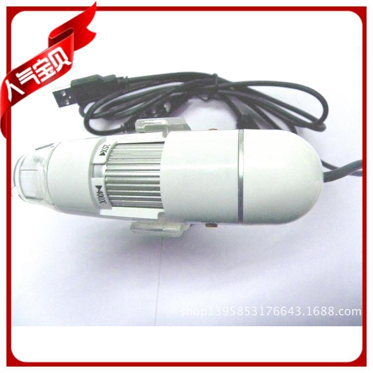 400倍USB工业电子显微镜数码放大镜 8颗灯 带测量软件 拍照功能