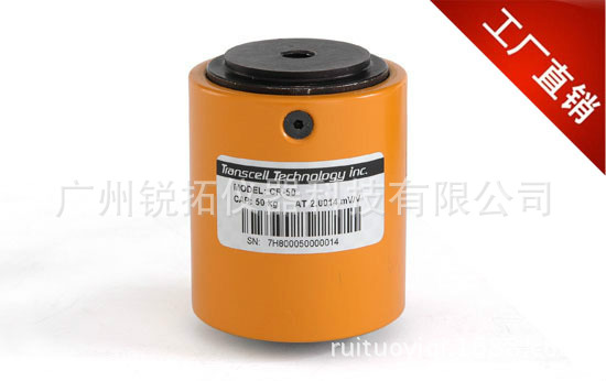 现货热卖美国transcell CR（5kg-5t）称重传感器