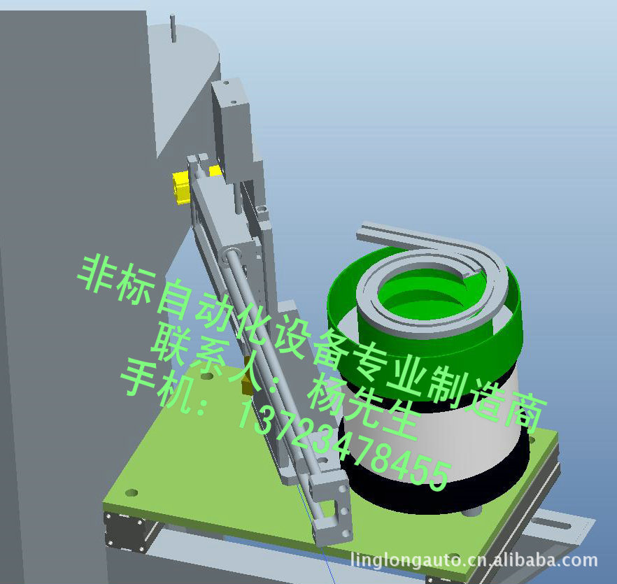 ����í�ϻ��Զ��͵�Ƭ����/��е���Զ��͵�Ƭװ��/�Զ��ص�Ƭ�豸