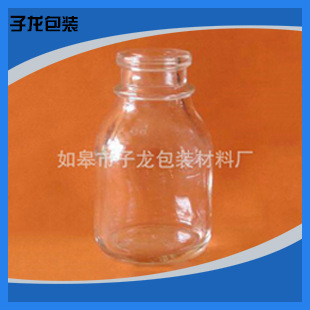 玻璃瓶系列 棕色管制瓶 化妆品管制瓶 高品质