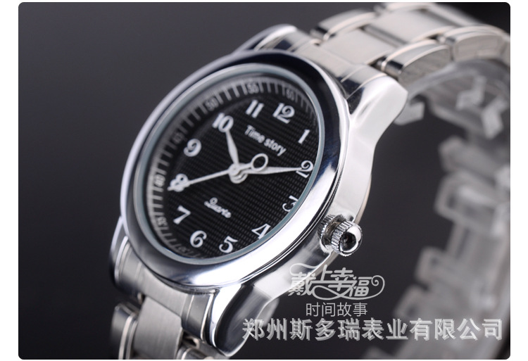 Montre Femme Minimaliste Extrême avec Bracelet en Acier - Cadran Noir, Course à Pied.