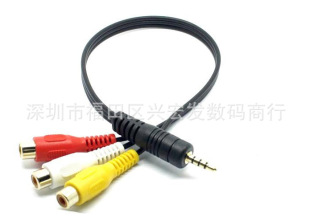 4 AV extension cable one minute three turn AV female 3.5mm turn Lotus red yellow white line 1 minute 3 video cable