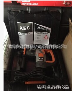 现货批发零售德国AEG三用电锤PN3500