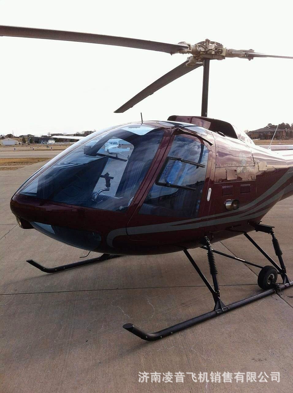 ˫Ѽɽ˽ֱ4s ENSTROM˹280FXֱۼ۸