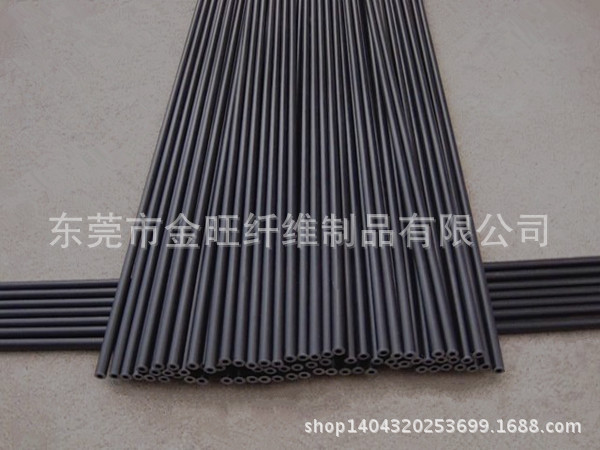 碳素纤维管  碳纤维加工 模型飞机碳素纤维管