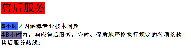 QQ圖片20141230131511