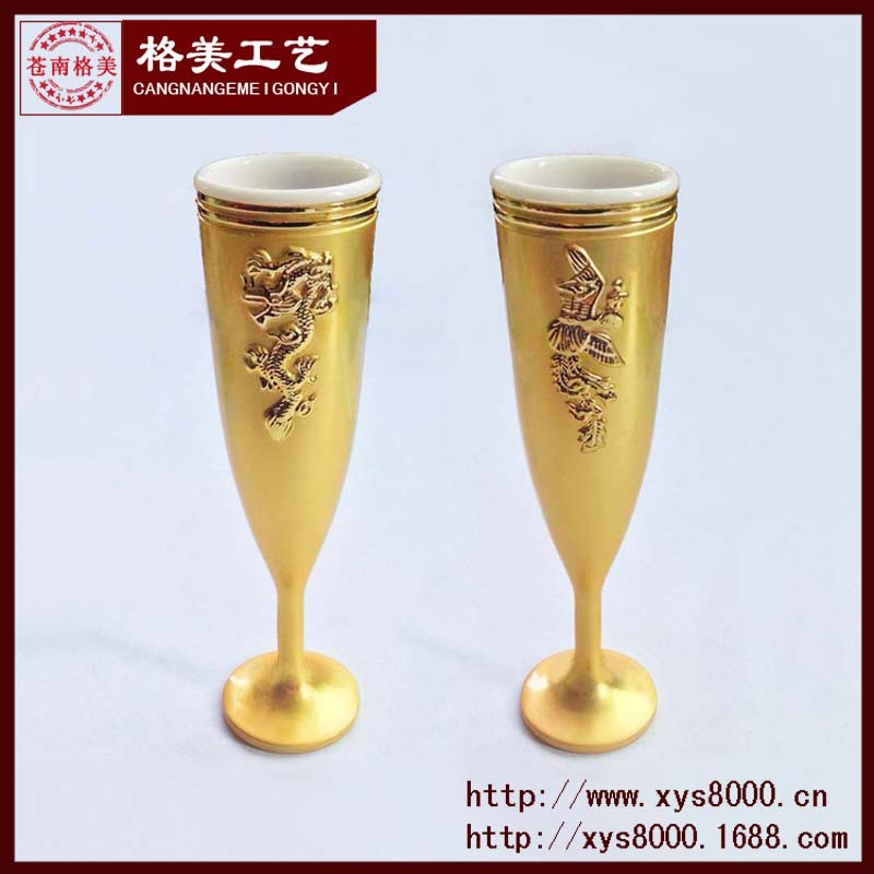 厂家批发中式镀金结婚敬酒杯酒具交杯酒龙凤合欢杯典雅婚庆礼品