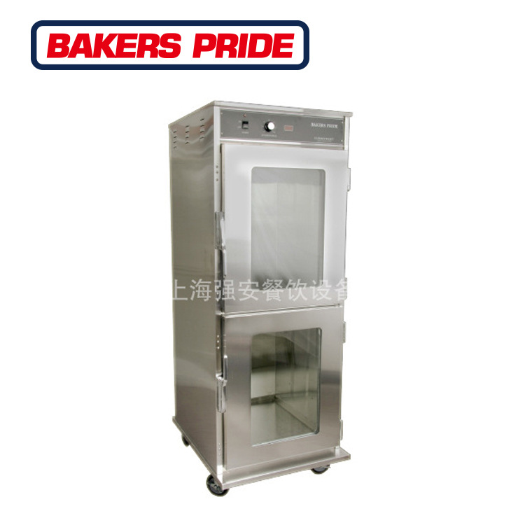 【披萨店设备】BAKERS PRIDE醒发柜