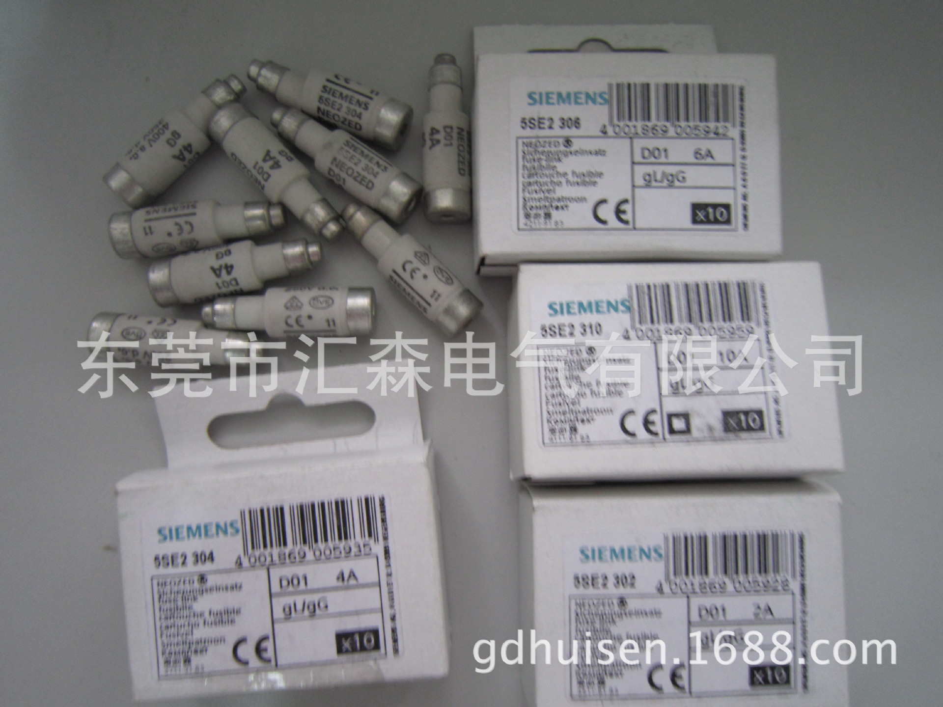 5SE2320 5SE2325  熔断器