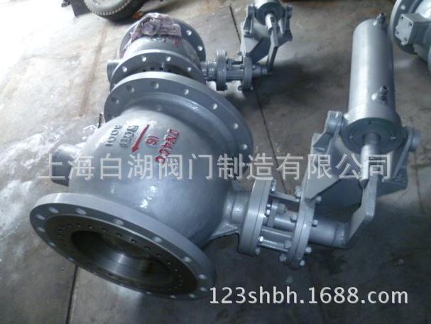 Q940F电动偏心半球阀 Q940H电动偏心半球阀 偏心电动半球阀耐高温