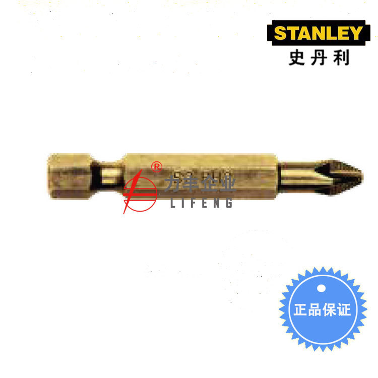 [含税]史丹利 6.3MM系列镀钛十字旋具头 63-196T-23至63-199T-23