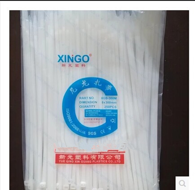 厂家直销新光尼龙扎带8*300塑料 扎带 五金固定 自锁式 足数250条