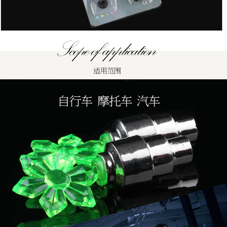 Eclairage pour vélo - feux de Valve - Ref 2403778 Image 20