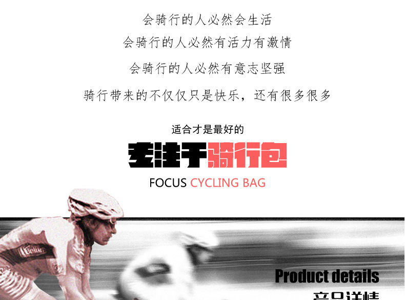 Sacoche pour vélo - Ref 2233003 Image 10