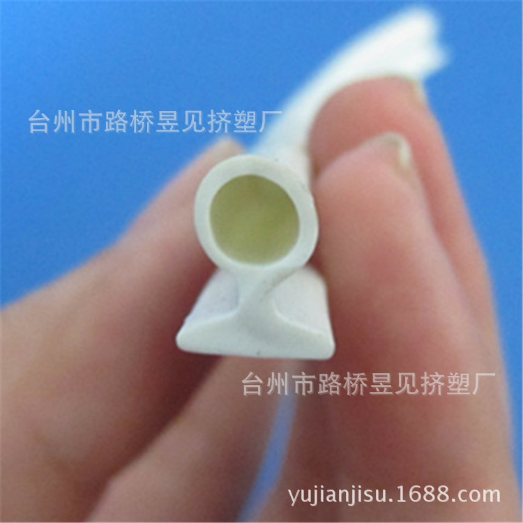 塑料挤出产品 PVC型材软质密封装饰条PVC汽车密封封边条 挤塑加工