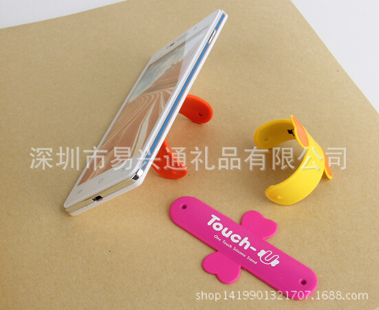 手機拍拍圈懶人U型支架