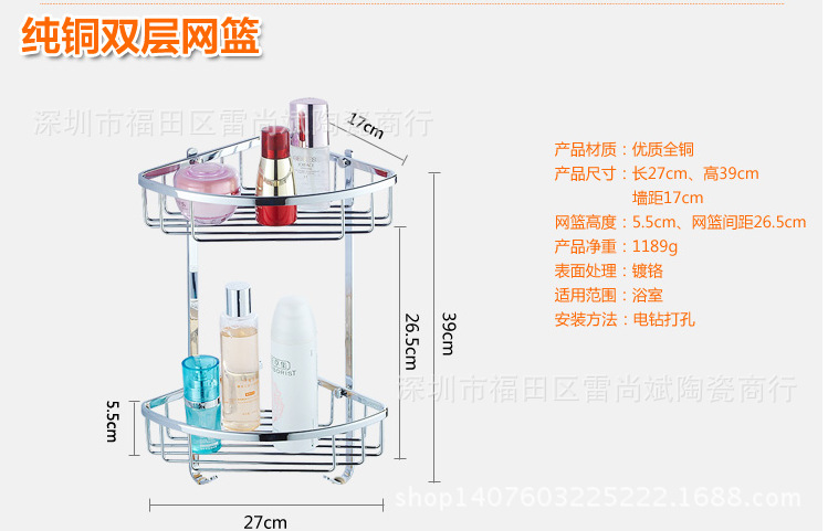 QQ截圖20141107150521