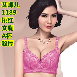 ���l ������1189�o�żӺ�A���۔n�{����Ů��������С�� ��