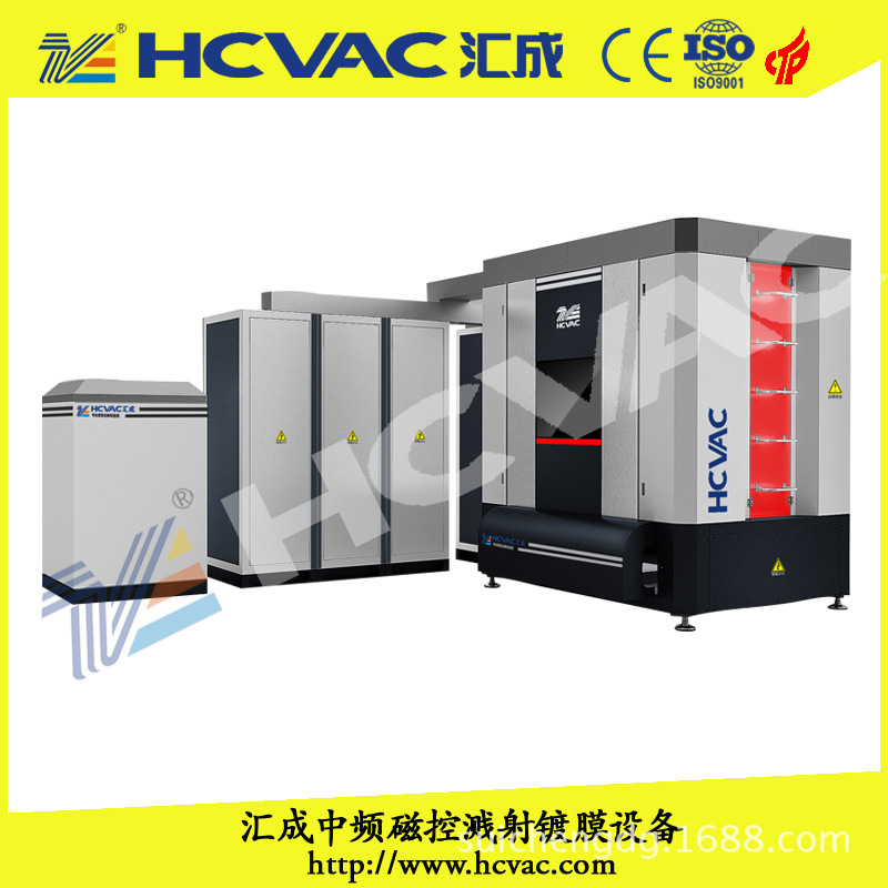 厂家直销 热成型模真空镀膜机 客制化满足客户不同需要