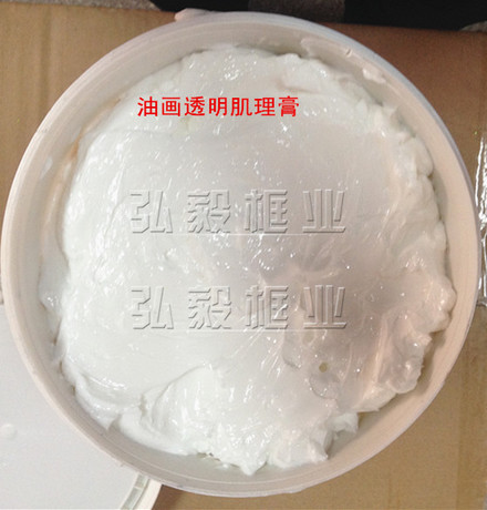 供应油画透明肌理胶 半哑肌理膏