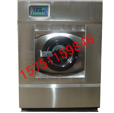 洗脫烘一體機