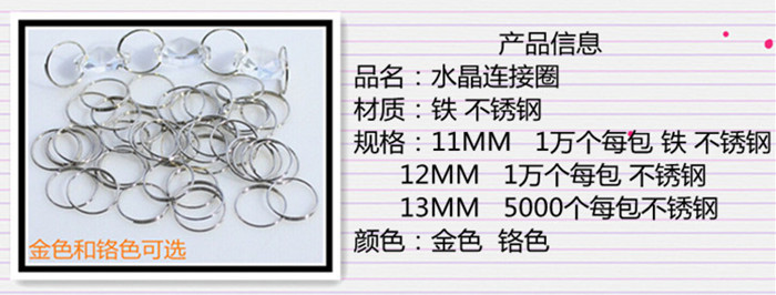 QQ图片20140805085346_副本