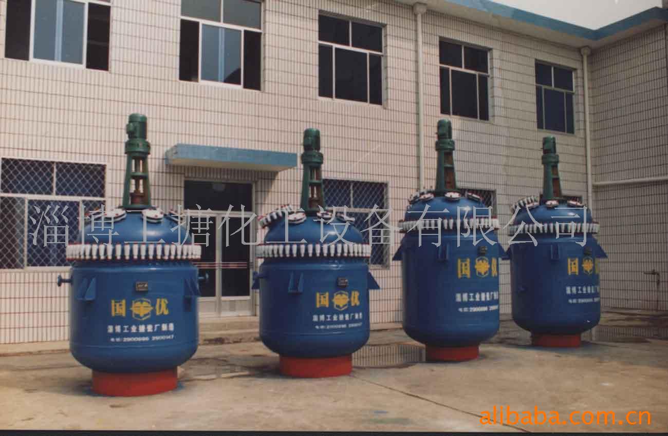 124841750_643998e8240563499d7c