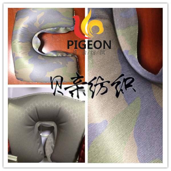 户外便携式充气枕面料  针织布复合TPU