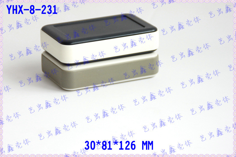 塑料外壳/接线盒/仪表机箱/ 小外壳8-231