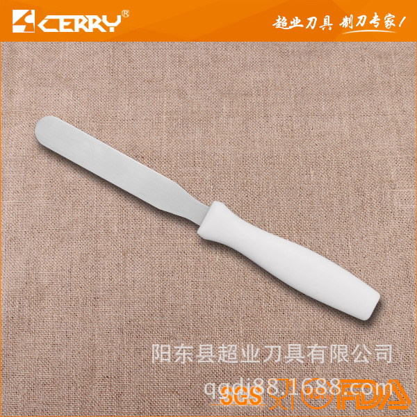 4 inch spatula(底圖)-2