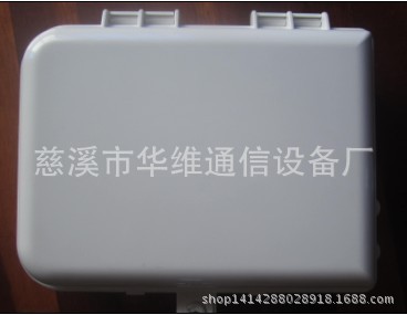 PC32芯光分纤箱顶面