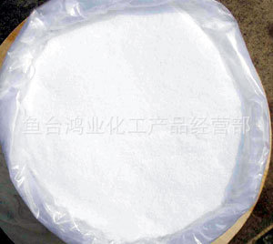 Production and sales of starch glue high-efficiency additive high-viscosity water-resistant carton special samples can be provided