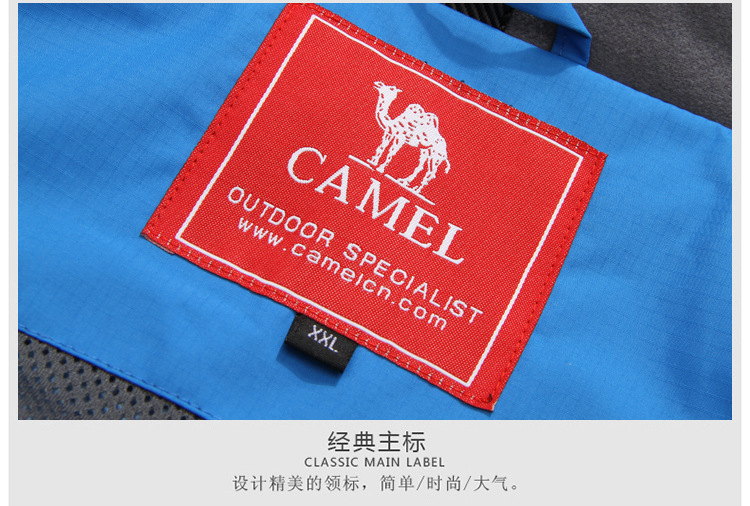 TB2Te4gaFXXXXaeXpXXXXXXXXXX-20