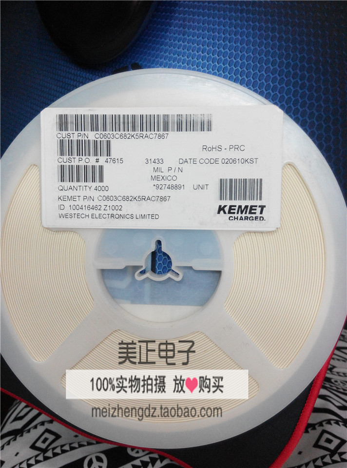 C0603C682K5RAC7867 0603 6800PF 50V 10% X7R KEMET基美电容现货