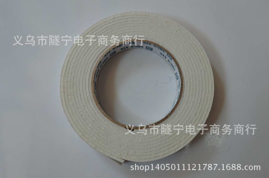白色泡沫胶带 办公用品 义乌一元二元办公用品批发