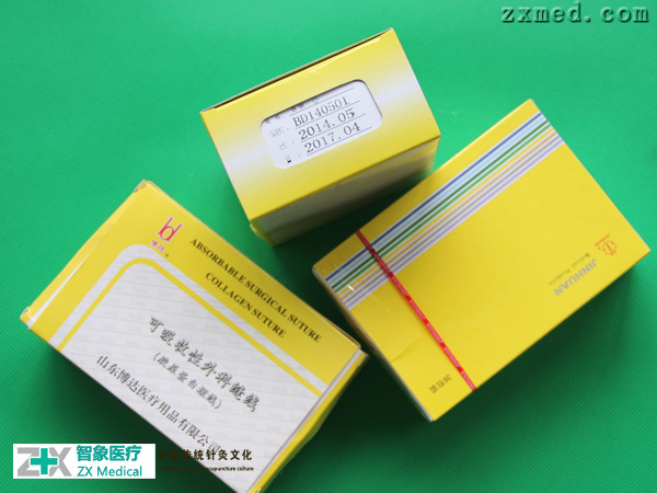 羊腸線4