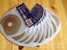 ɰĥƬ AνʯĥƬĥCʯľ׼ɰ݆