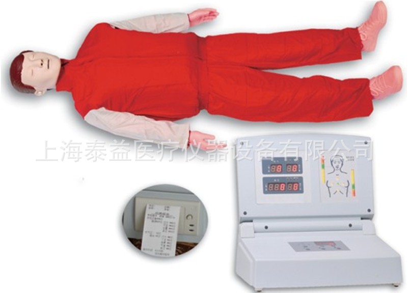 高级全自动电脑心肺复苏模拟人STY/CPR480 上海泰益心肺复苏模型