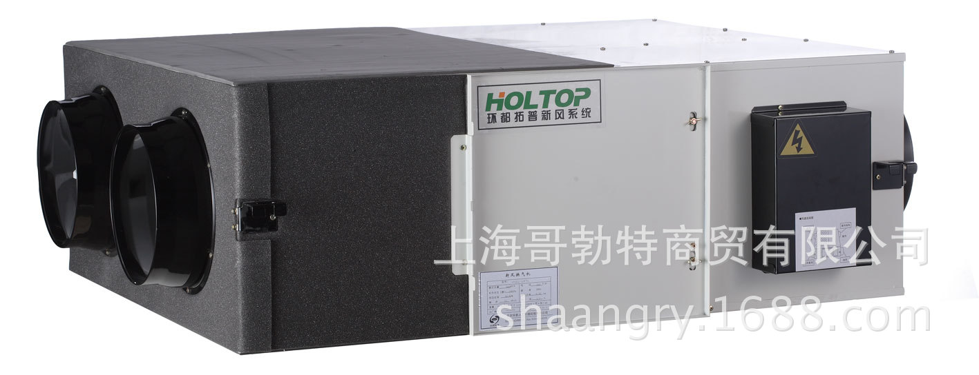 环都拓普小型高静压系列新风换气机XHBQ-D1.5TZ--XHBQ-D10TZ