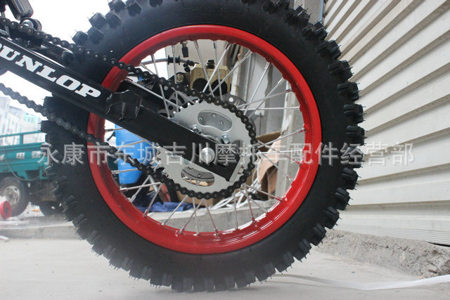 Off-Road Motorcycle Venue Cross-Country Mountain High Wase Off-Road Vehicle Venue Cross-Country Motorcycle 125Cc