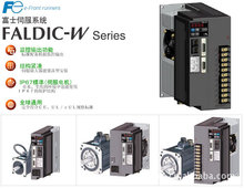 ��ʿ�ŷ�������NP4H-CNV�{����