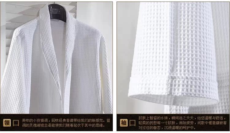 Peignoir jeunesse CX130519 - Ref 595883 Image 43