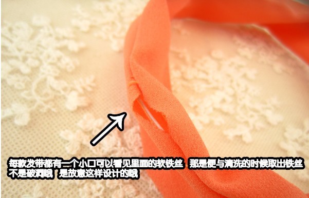 Accessoire cheveux en autre - Ref 1205301 Image 5