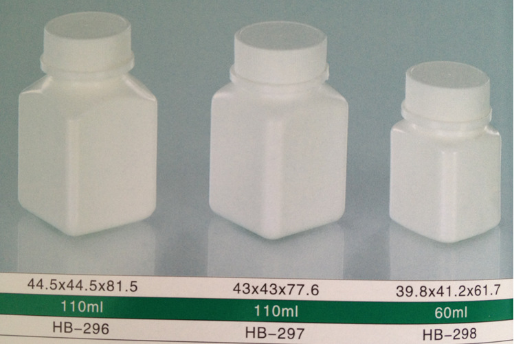 供应高品质PE方形塑料瓶 医药瓶