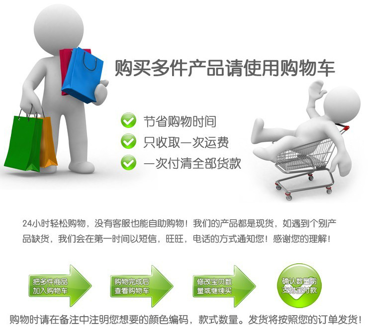 T2A6GMXepaXXXXXXXX_!!931865546