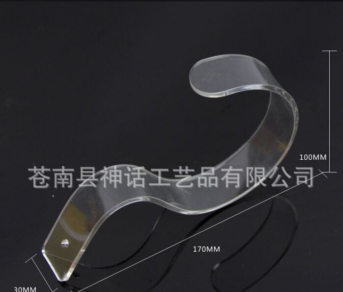 U~4CHPB`SG19VRE)I]2N5O5