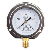 �Ϻ��˴� �ώX ���P��⚤�Ȳ��~ ���������� ����߅ YN60TBFK