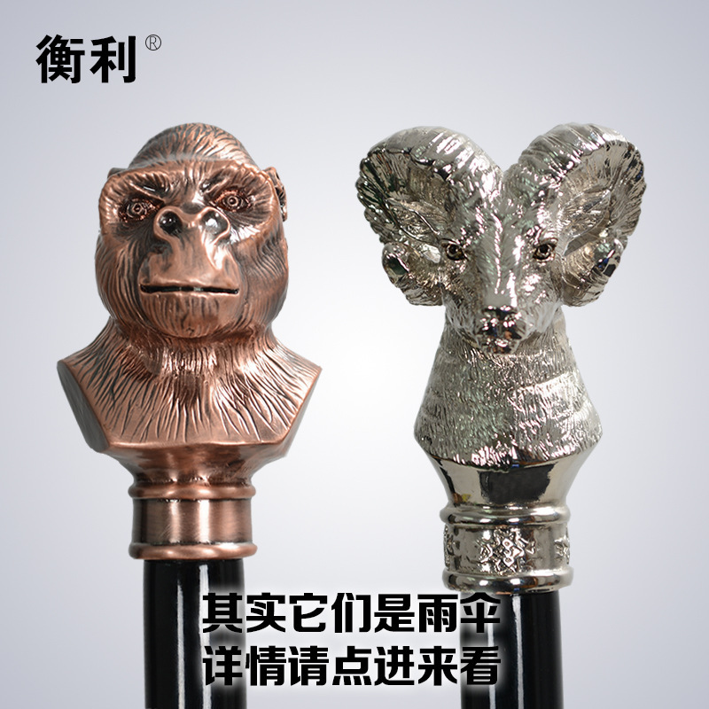 Long straight handle personalized creative animal headdress handle black glue sun protection umbrella Tide brand umbrella sunny and rainy manual dual-use umbrella