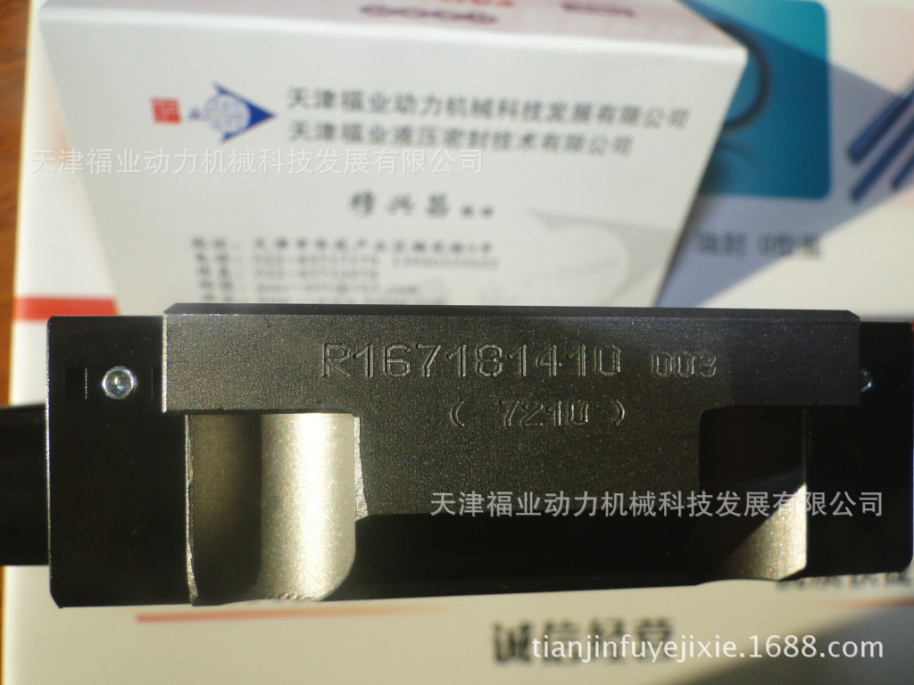 供应R162121220,R162122220