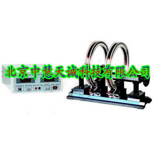 亥姆赫兹线圈磁场测定仪
